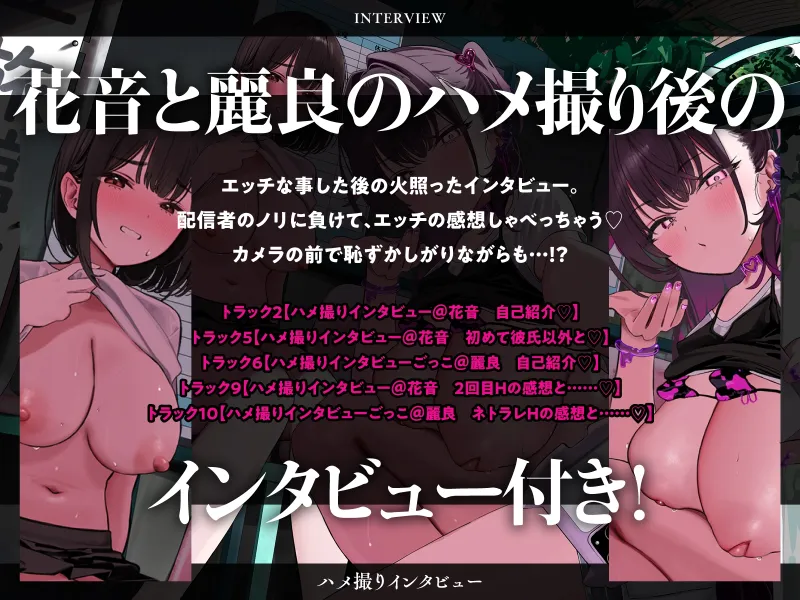 本文説明画像