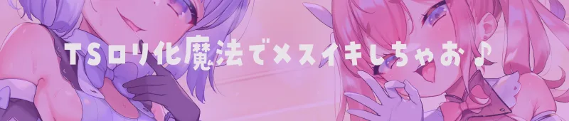 本文説明画像