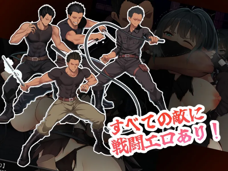 風忍フウカ