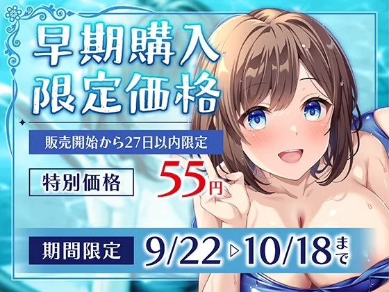 本文説明画像
