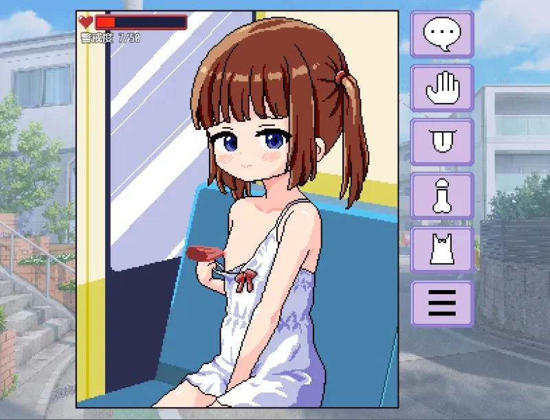本文説明画像