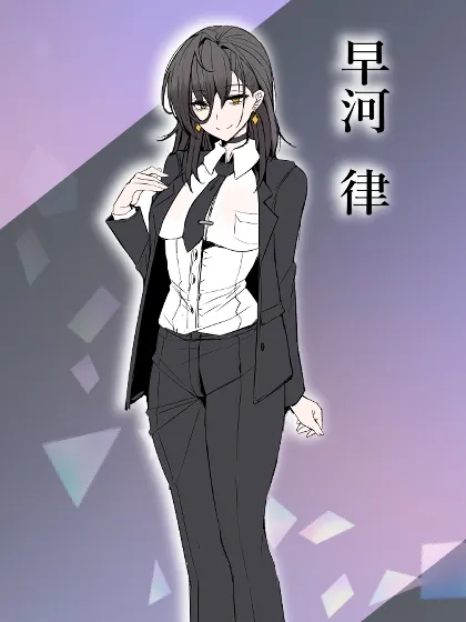 本文説明画像