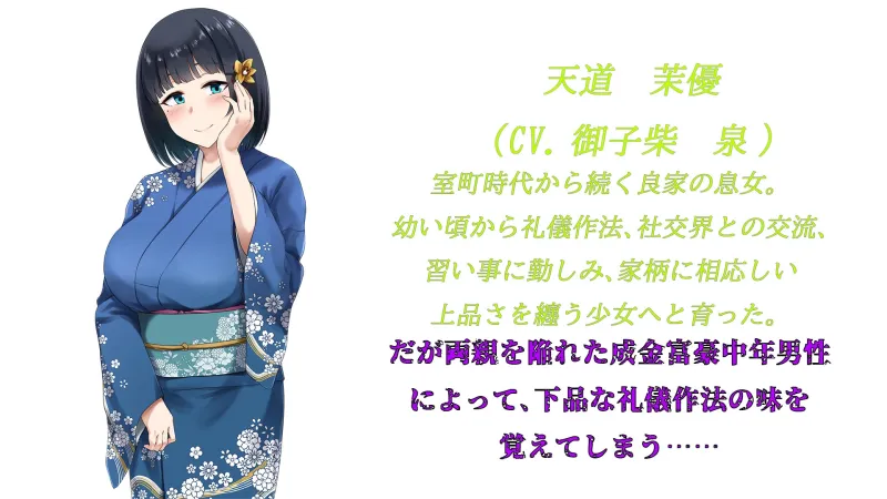 本文説明画像