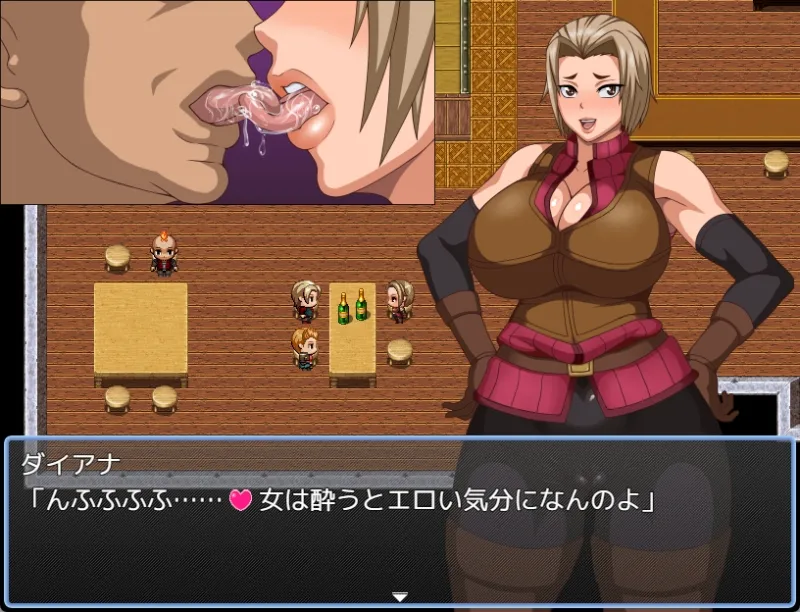 奥様はマスカキ女 尻軽繁盛記