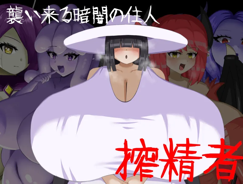 本文説明画像