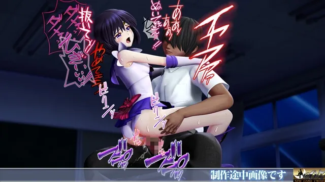 美少女戦士sideA[土星編]淫魔の毒に侵され性奴隷に堕ちる少女