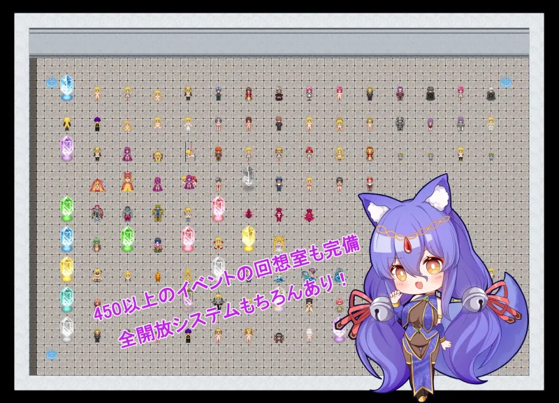 呪いの鎧II(霊魔女傳奇) 呪いの鎧II(霊魔女傳奇)