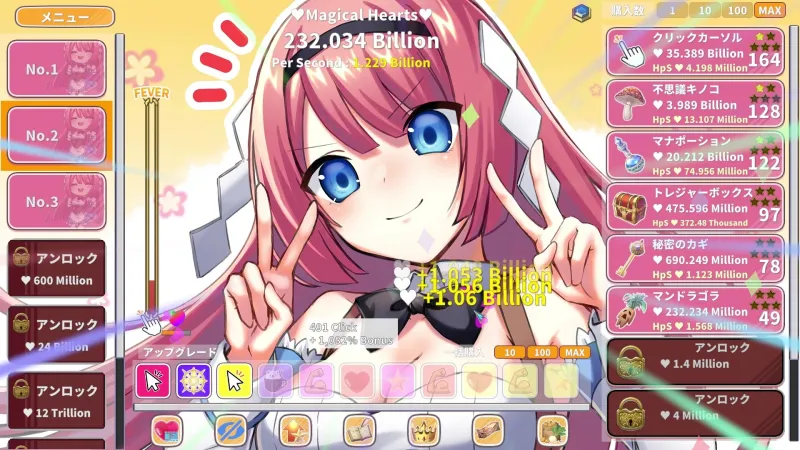カワイイクリッカー【Live2Dエロアニメ×クリッカーゲーム】 カワイイクリッカー【Live2Dエロアニメ×クリッカーゲーム】