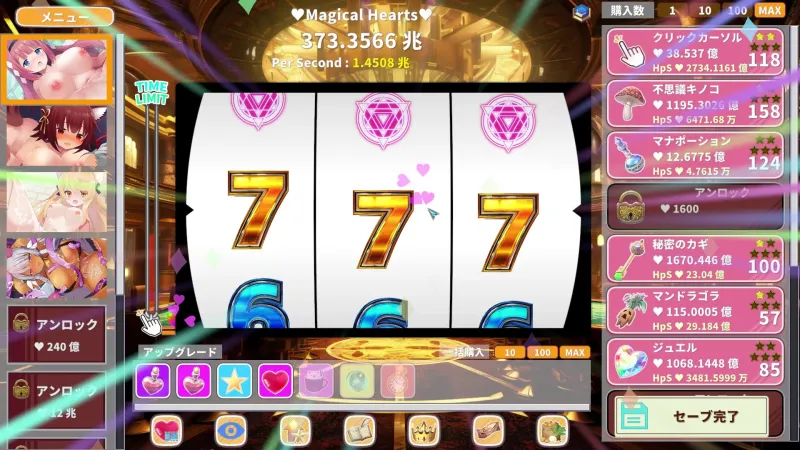 カワイイクリッカー【Live2Dエロアニメ×クリッカーゲーム】 カワイイクリッカー【Live2Dエロアニメ×クリッカーゲーム】