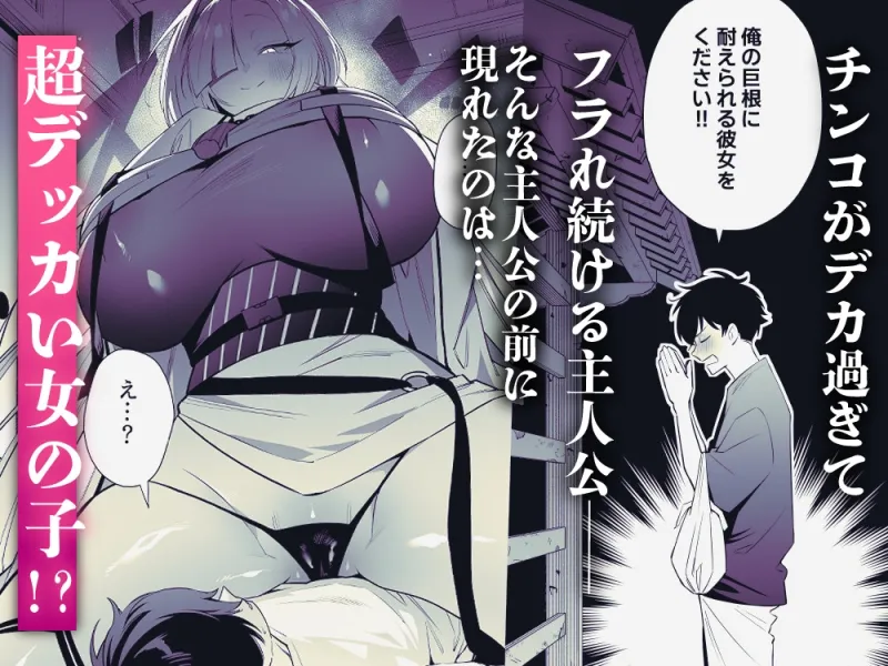 本文説明画像