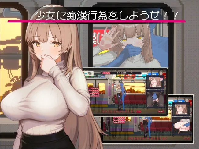 清掃員伝説