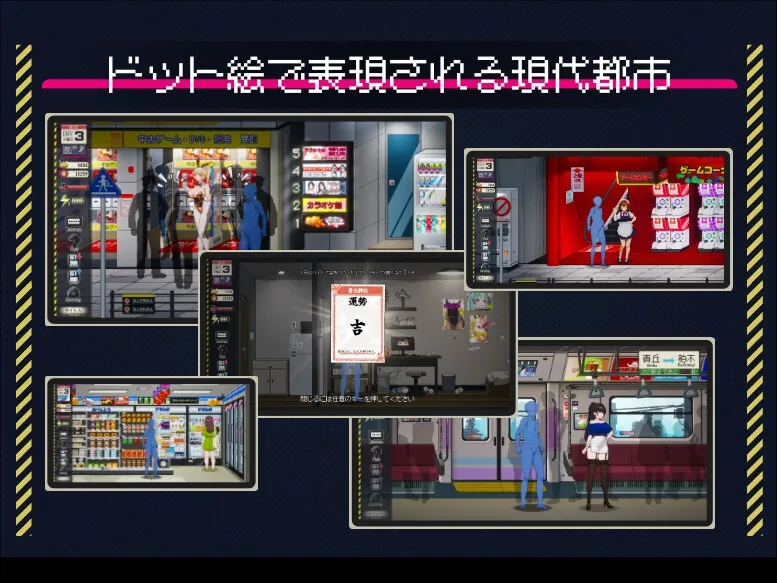 清掃員伝説