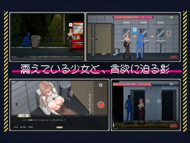 清掃員伝説