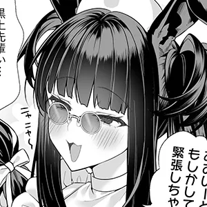 本文説明画像