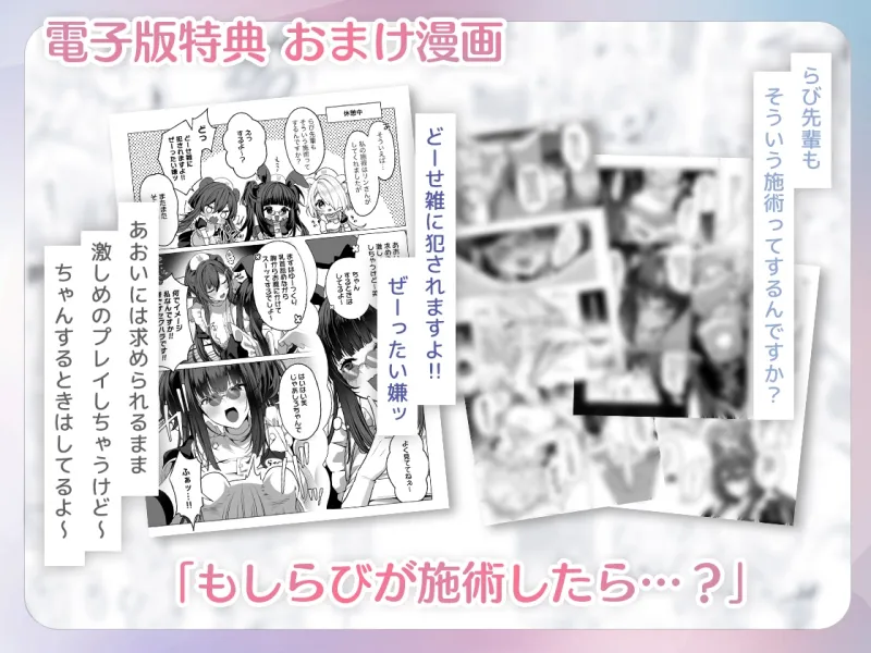 本文説明画像