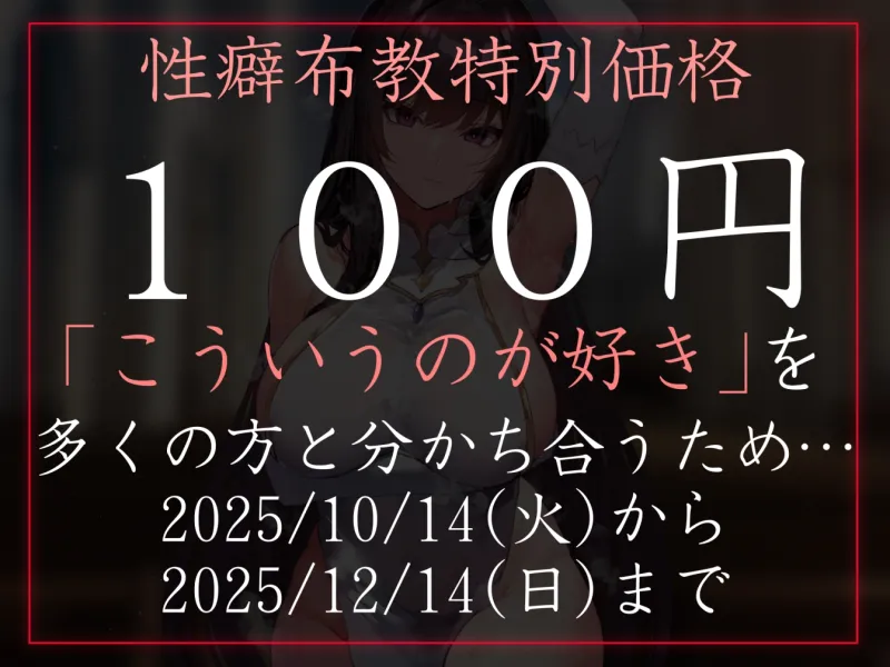 本文説明画像