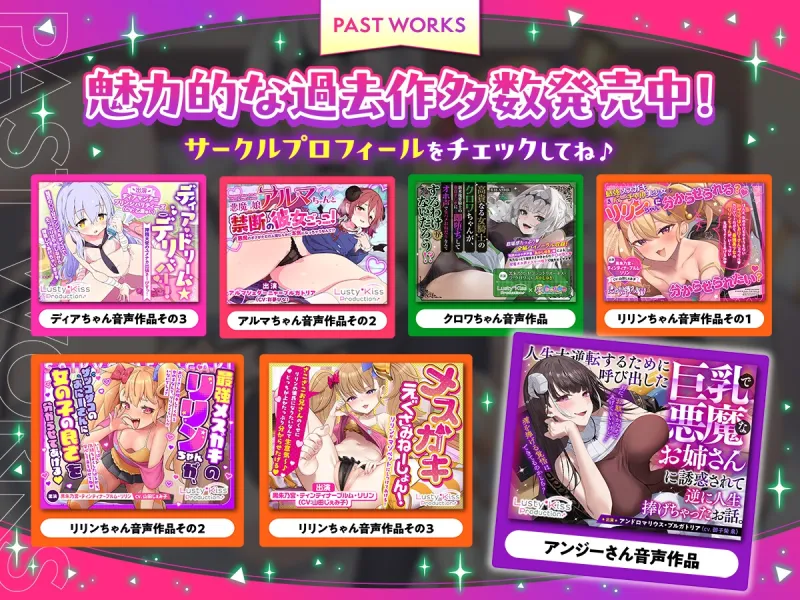 本文説明画像