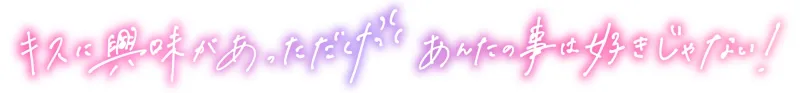 本文説明画像