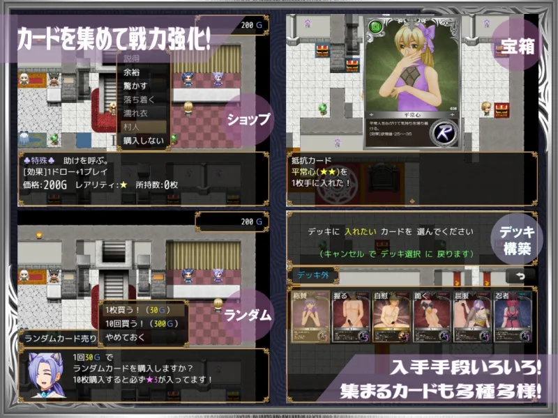 本文説明画像