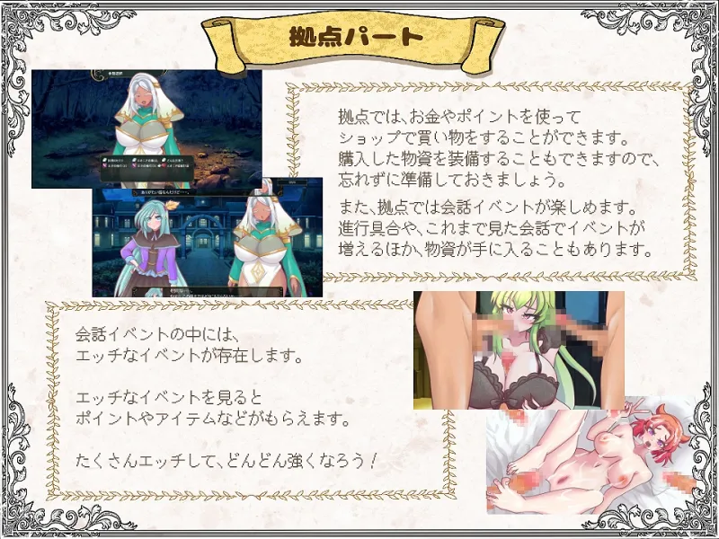 解放王女