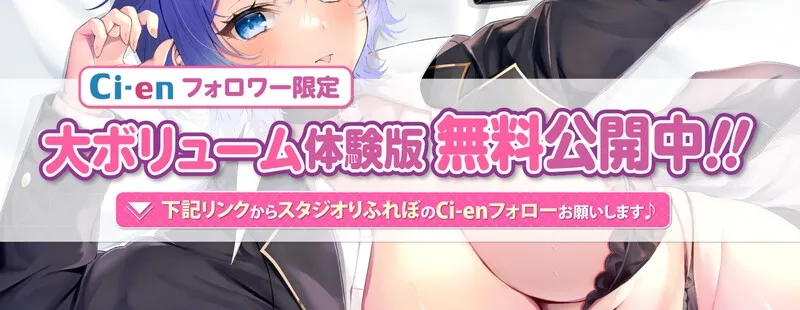 本文説明画像