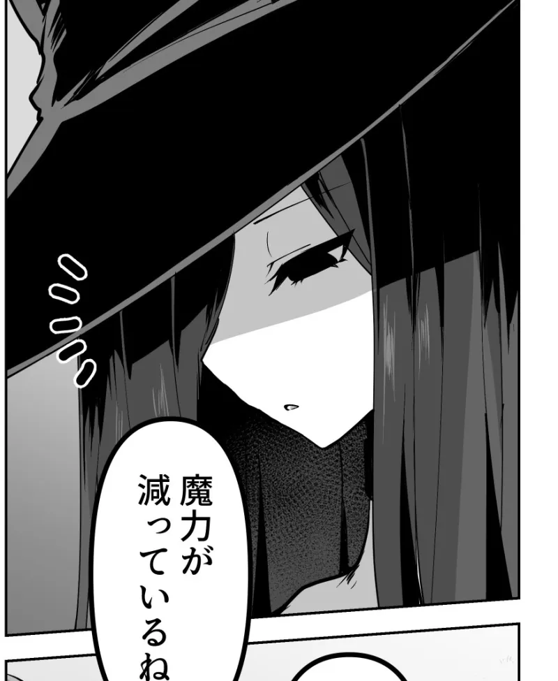 本文説明画像