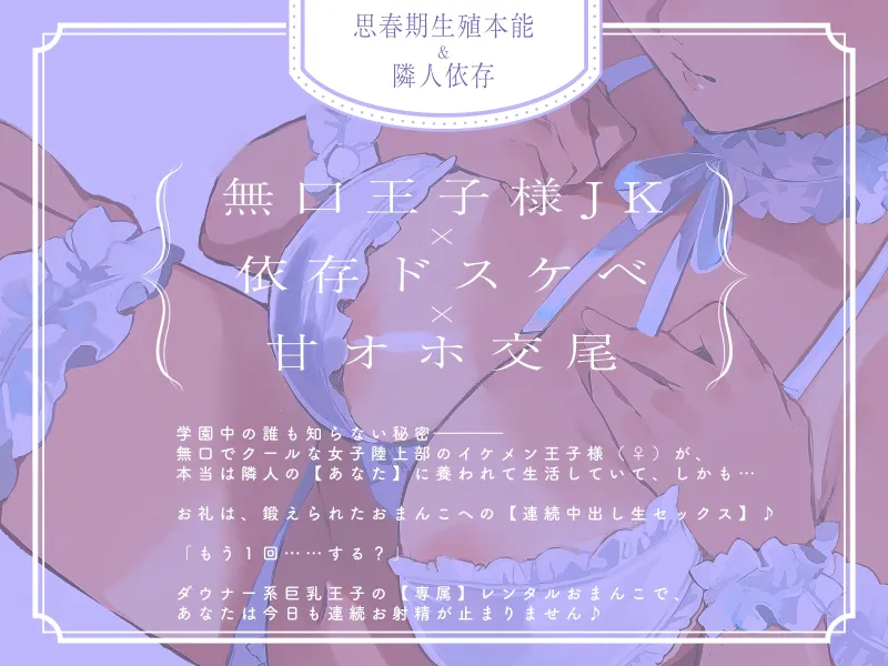 本文説明画像