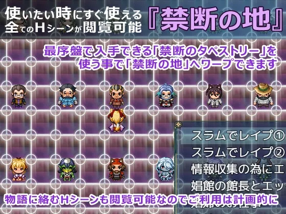 本文説明画像