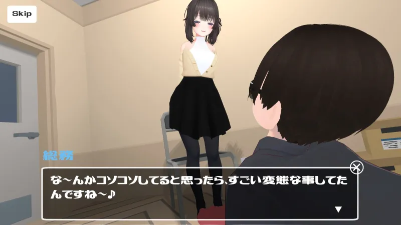 本文説明画像