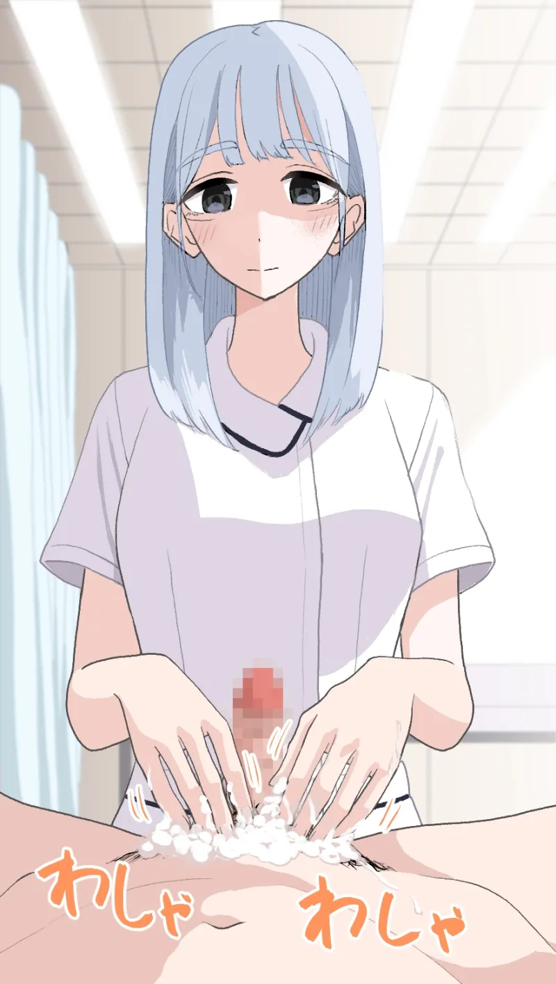 陰部洗浄暴発6 陰部洗浄暴発6