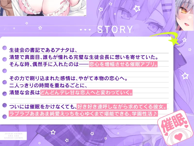 本文説明画像