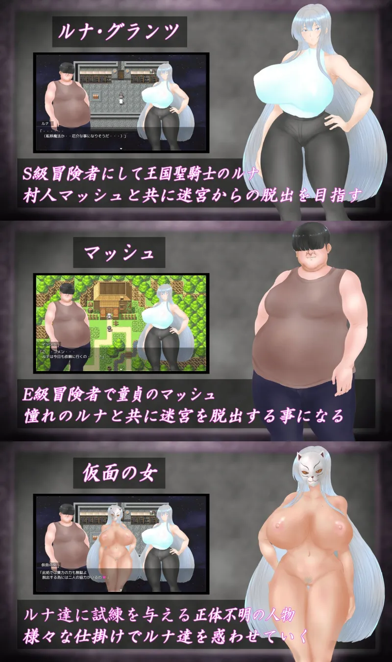 本文説明画像