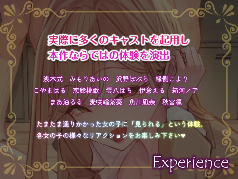 本文説明画像