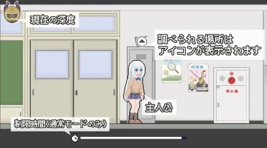 本文説明画像