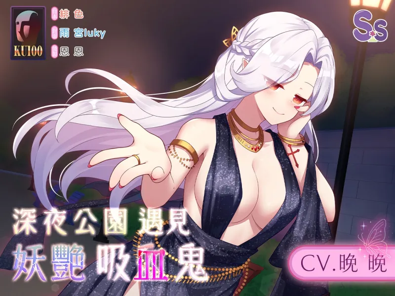 本文説明画像