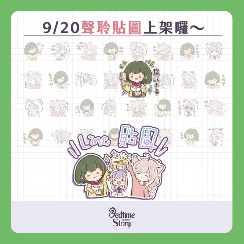 本文説明画像