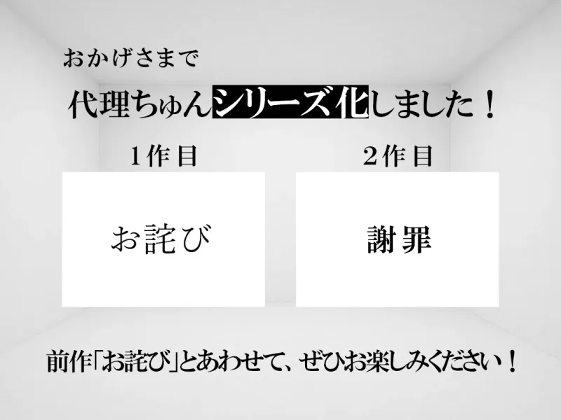 本文説明画像