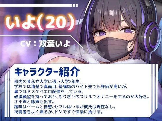 本文説明画像