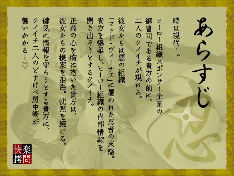本文説明画像
