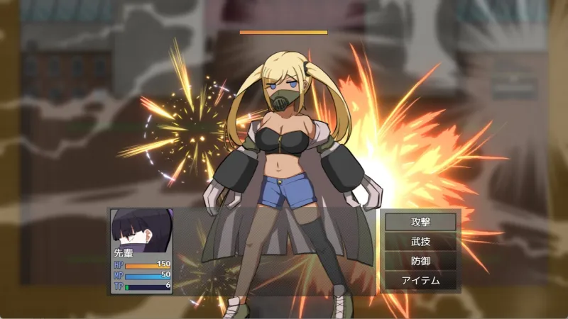 淫滅剣士部リン~えっちな秘術で全国優勝~ 淫滅剣士部リン~えっちな秘術で全国優勝~