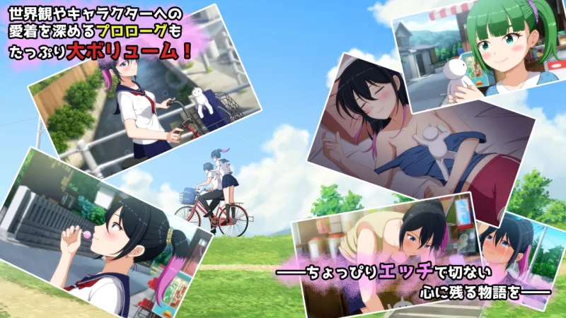 本文説明画像