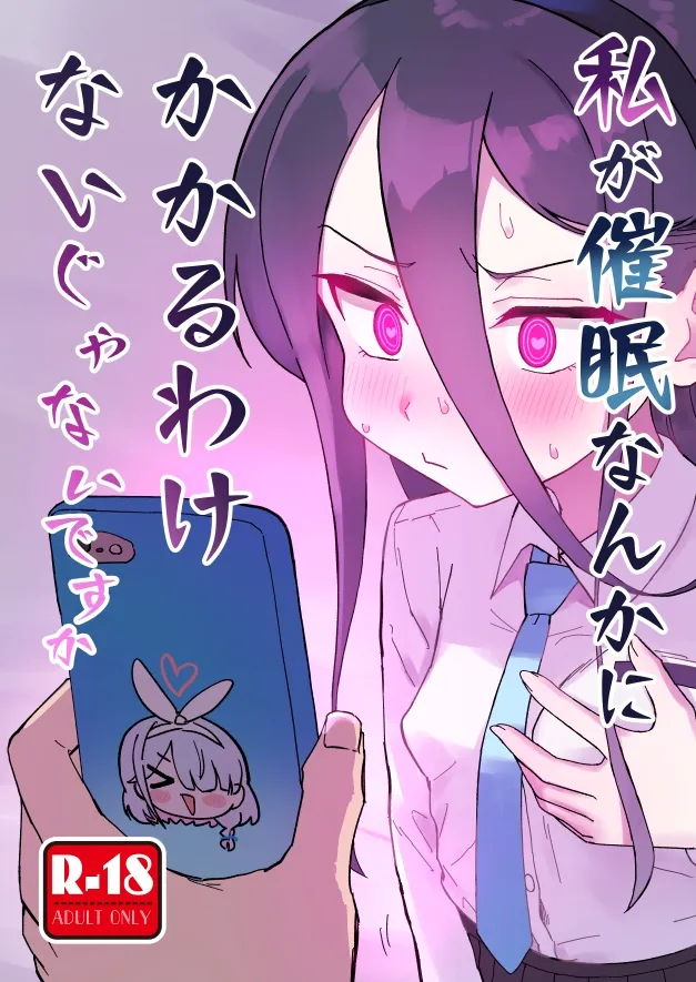 本文説明画像