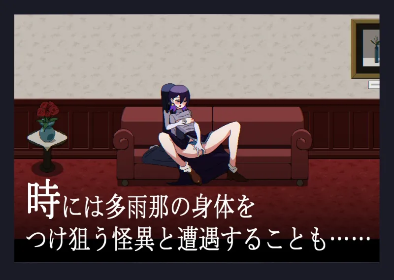 胡乱な廊下
