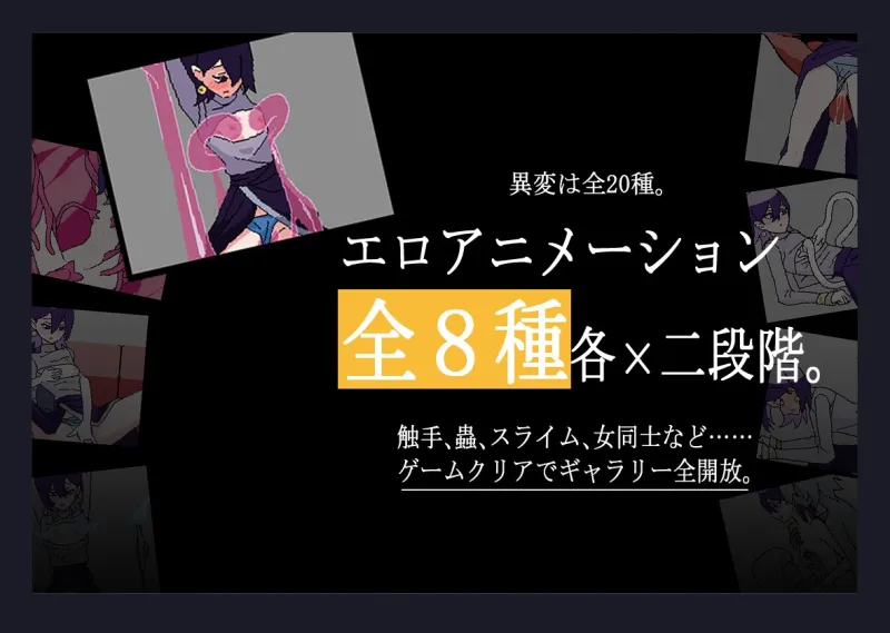 胡乱な廊下