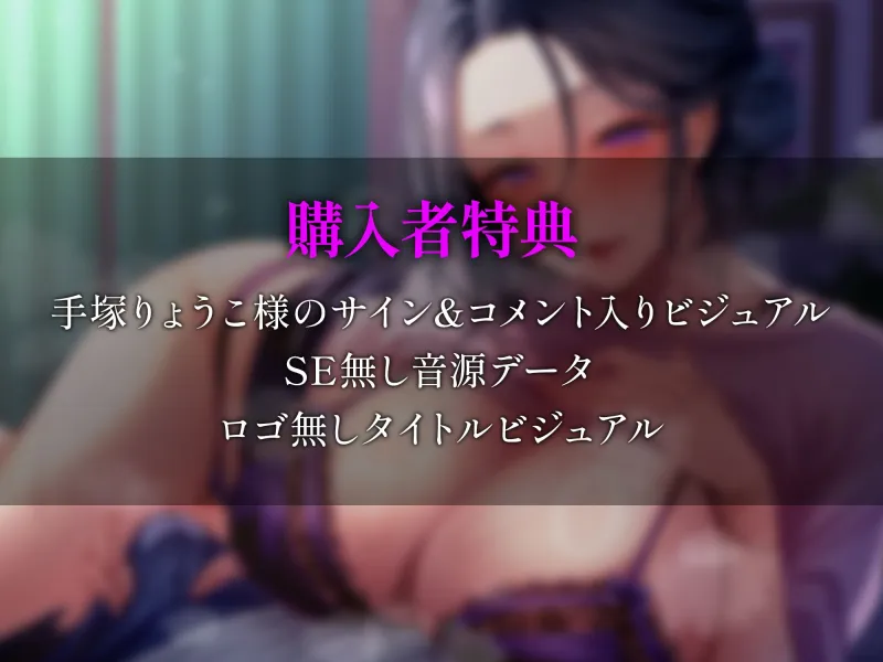 本文説明画像