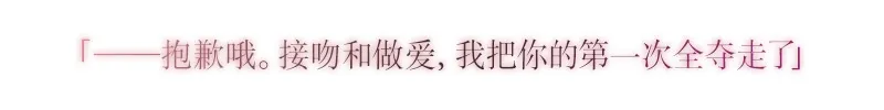 本文説明画像
