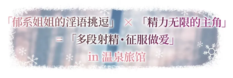 本文説明画像
