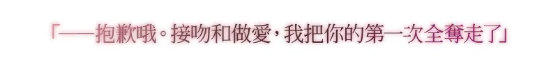 本文説明画像