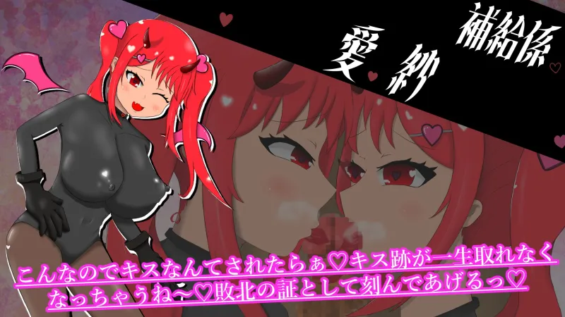 本文説明画像