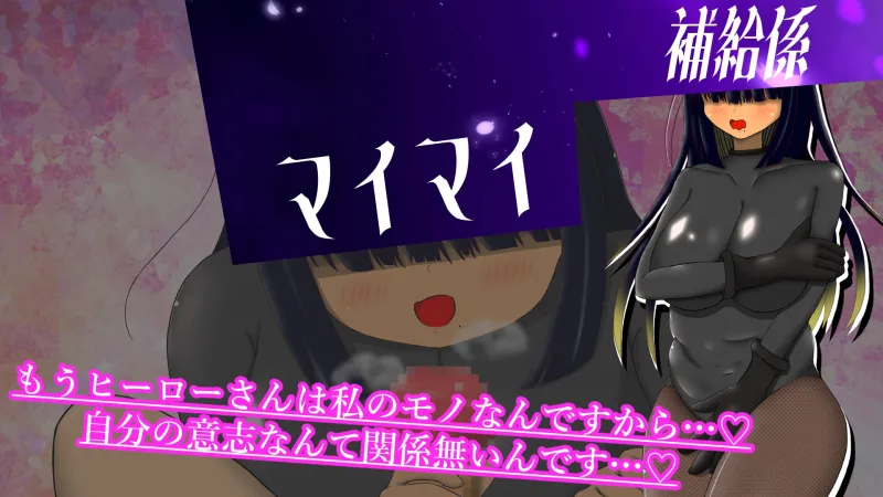 本文説明画像